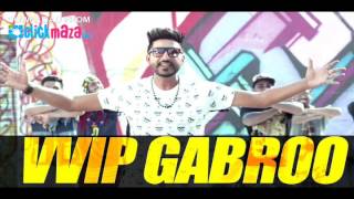 Vvip Gabhru (Full Song) - Balraj || New Punjabi song || 2015