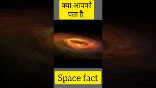 space fact Hindi | black hole 🕳️ | @factzone143 #education #shorts
