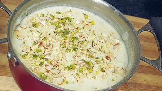 Rice mawa kheer recipe | 20 मिनट में चावल की खीर बनाने का आसान तरीका | By-Kavita