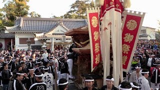 令和元年(2019)11月10日 極楽寺町 昇魂式 お別れ曳行(岸和田市東岸和田地区) by ダンジリJAPAN