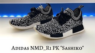 Adidas NMD R1 PK \