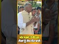 ਅੱਜ ਹੰਕਾਰੀ ਹੋਈ ਹੈ punjab ਸਰਕਾਰ sunil jakhar