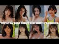 TOP 50 Best AV Debut 2021 Compilation | Editor's Choice