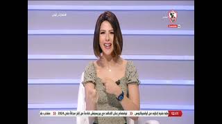 نهارك أبيض - حلقة الأربعاء مع ( نيرفانا العبد و أحمد علي ) 6/1/2022 - الحلقة الكاملة