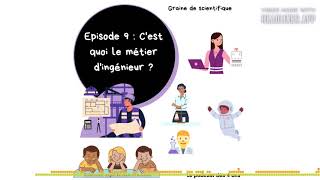 [PODCAST] C'est quoi le métier d'ingénieur ?