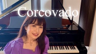 Corcovado 〜コルコバード〜 静かな夜 /A.C.Jobim 【Bossa Nova Duo】-Mikiko Saiki e Shigebumi Tada