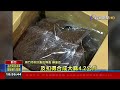 假藉助眠草本藥品 警破網路販售合成大麻