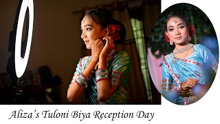 || Aliza's Tuloni Biya Reception Day ||