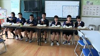 種子島の学校活動：西野小学校6年生・宇宙留学生お別れ給食会