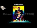 pc88 夢幻戦士ヴァリス valis the fantasm soldier soundtrack