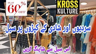 Kross Kulture Winter Sale 2021 Flat 60% Off| Kross Kulture Mega October Sale