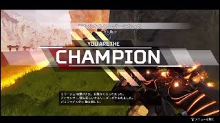 [Apex legends]初の3000ダメージ！嬉しすぎたやつ