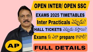 Open Inter exams 2025