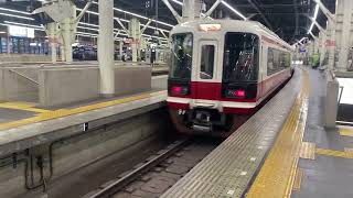 南海電鉄 31000系 31001F 特急 こうや 難波駅 停車