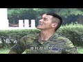 《新兵日記》天兵組團懲治惡霸 濕身實境秀弄掛你