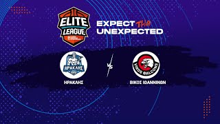 Elite League - Ηρακλής - Βίκος Ιωαννίνων / 18-12-2024, 16.30