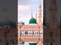 ya nabi salam alaika #naat