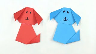 How to Make an Easy Paper Dog - Origami Dog Tutorial