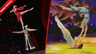 Best (and Extremely Beautiful) Acrobatic Collection 展现人体极限美的杂技合集 | 了不起的中国人 春节特辑