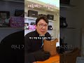 매장에서 돈주고 사고 싶어도 못사는 에르메스 에블린16