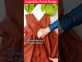 angrakha frock ✅ shorts short youtubeshorts viral trending diy ytshorts shortsviral