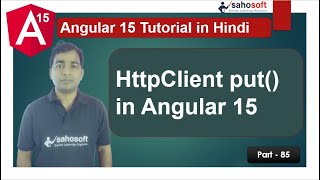 Httpclient put in Angular 15 | http in Angular | Angular 15 Tutorial in Hindi
