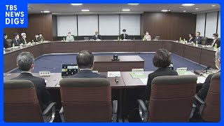 「最低賃金」3区分に再編へ　地域格差是正狙いで初の見直し　厚生労働省｜TBS NEWS DIG