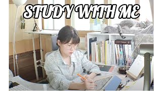 [22.07.22 Fri] Study with me live/LIVE/스터디윗미📚✍/ASMR/변리사/공무원/공시생/고시생/국가직/지방직/전문직/임용/자격증/수능/(ง •̀_•́)ง