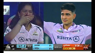 Shubman Gill started crying watching Sara after scoring his First 100 in IPL 🔥GTvsSRH match