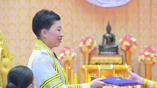 เจ้าฟ้าพัชรกิติยาภาฯ พระราชทานปริญญาบัตร มหาวิทยาลัยราชภัฏสวนสุนันทา ปีการศึกษา 60-62 [9 ก.ย. 2565]