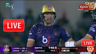 Highlight Islamabad united vs Quetta gladiators  match today | psl today match highlight