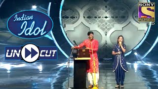Sawai And Anjali's Phenomenal Classical Style Performance | Indian Idol Season 12 | Uncut