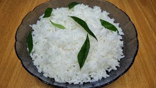 බාස්මති හාලෙන් බෙරි  නොවී බතක් උයමු | Basmati rice