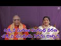 manasuna masaluma... with telugu lyrics మనసున మసలుమ తెలుగు సాహిత్యం తో