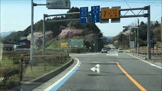 国道317号-1（今治市玉川町長谷⇒水ヶ峠トンネル） / Imabari