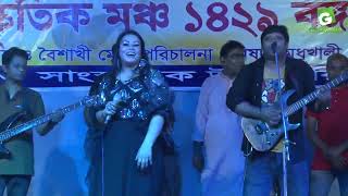 যদি বউ সাজো গো।jodi bou sajo go।sumi mirja।লাইভ কনসার্ট।Live Concert।bangla song 2022|Ghashful music