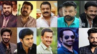 KERALA STARS  | BEST MASHUP |