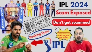 IPL 2024 Ticket Booking Scam l IPL Match ticket Early Access fraud l CSK Vs RCB match#ipl2024#guyyid