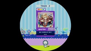 【譜面確認用】響け！CHIREI MY WAY! MASTER【maimaiでらっくす外部出力】