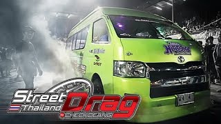 Street Drag Thailand BY Checkdeang  2 ตุลาคม 2559 กับภาพความมันส์ของเหล่าสิงห์ควันดำ