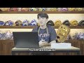 kia 박찬호 선수 ssk 글러브 4개 길들여 보았습니다. 22~23년