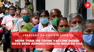 COVID19 Updates: More than 176 Crore Vaccine Doses Have Been Administered in India so far