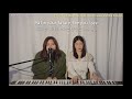 disney friends medley ⭐ 디즈니 친구 메들리 joy avenue cover