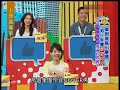 上班這黨事 20130510 做到這些小事情 另一半會更愛你？！