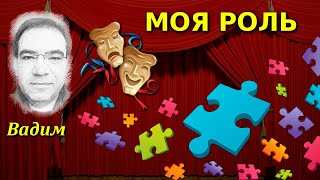 19.10 в 20:00 по мск \