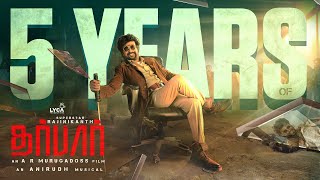 5 Years of Darbar | Rajinikanth | Nayanthara | Nivetha Thomas | AR Murugadoss | Lyca Productions