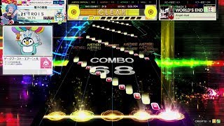 【CHUNITHM】Angel dust[狂] ☆4 初見プレイ(おまけ動画)