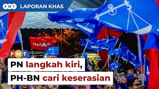 PN langkah kiri di Selangor angkara Sanusi, PH-BN masih cari keserasian