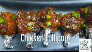 How to make Chicken Lollipop | Chinese Chicken recipe|சிக்கன் லாலி பாப்