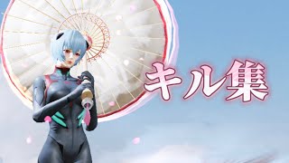 【荒野行動】マンション戦で1vs4をキャラコンで勝つ対複数キル集